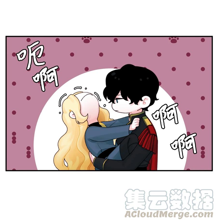 021 哄娃18