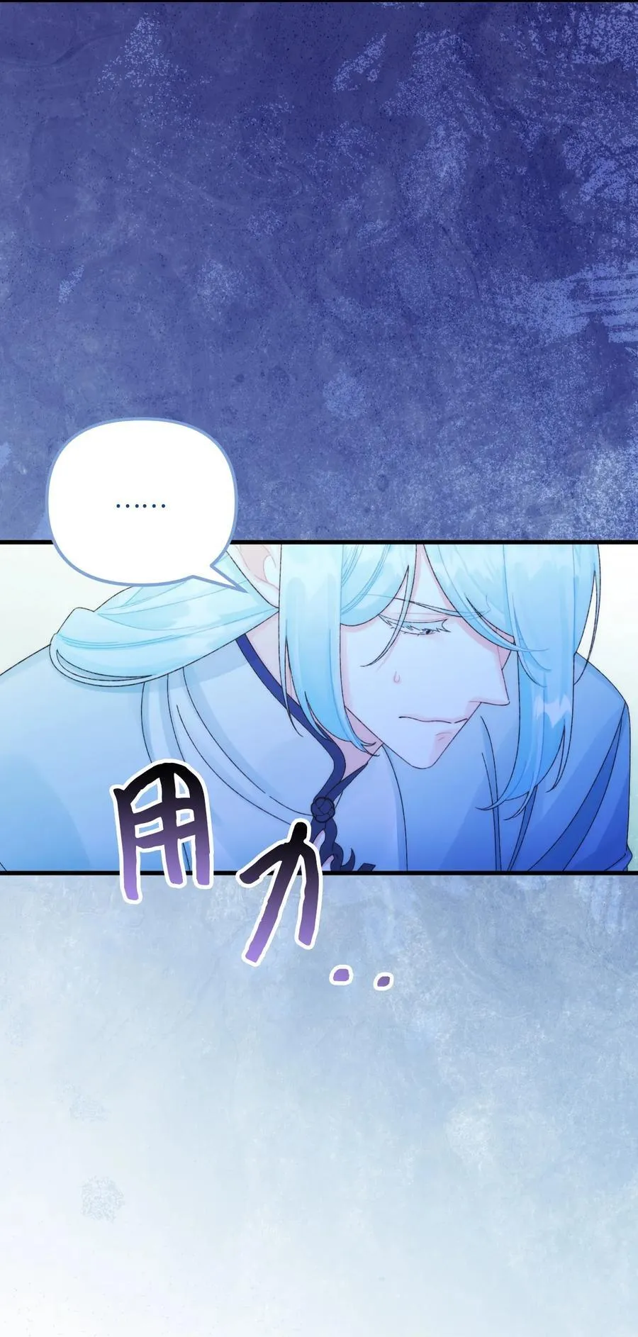 93 无法左右的情感37