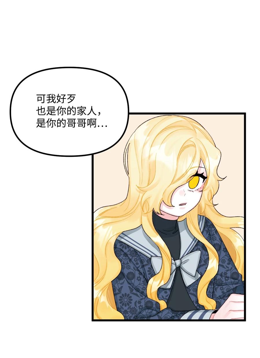 50 一家团聚17