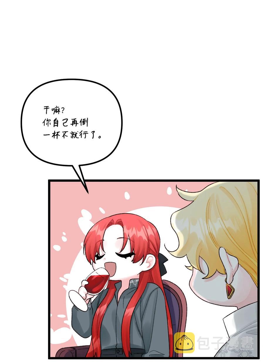 51 苦恼的爸爸29