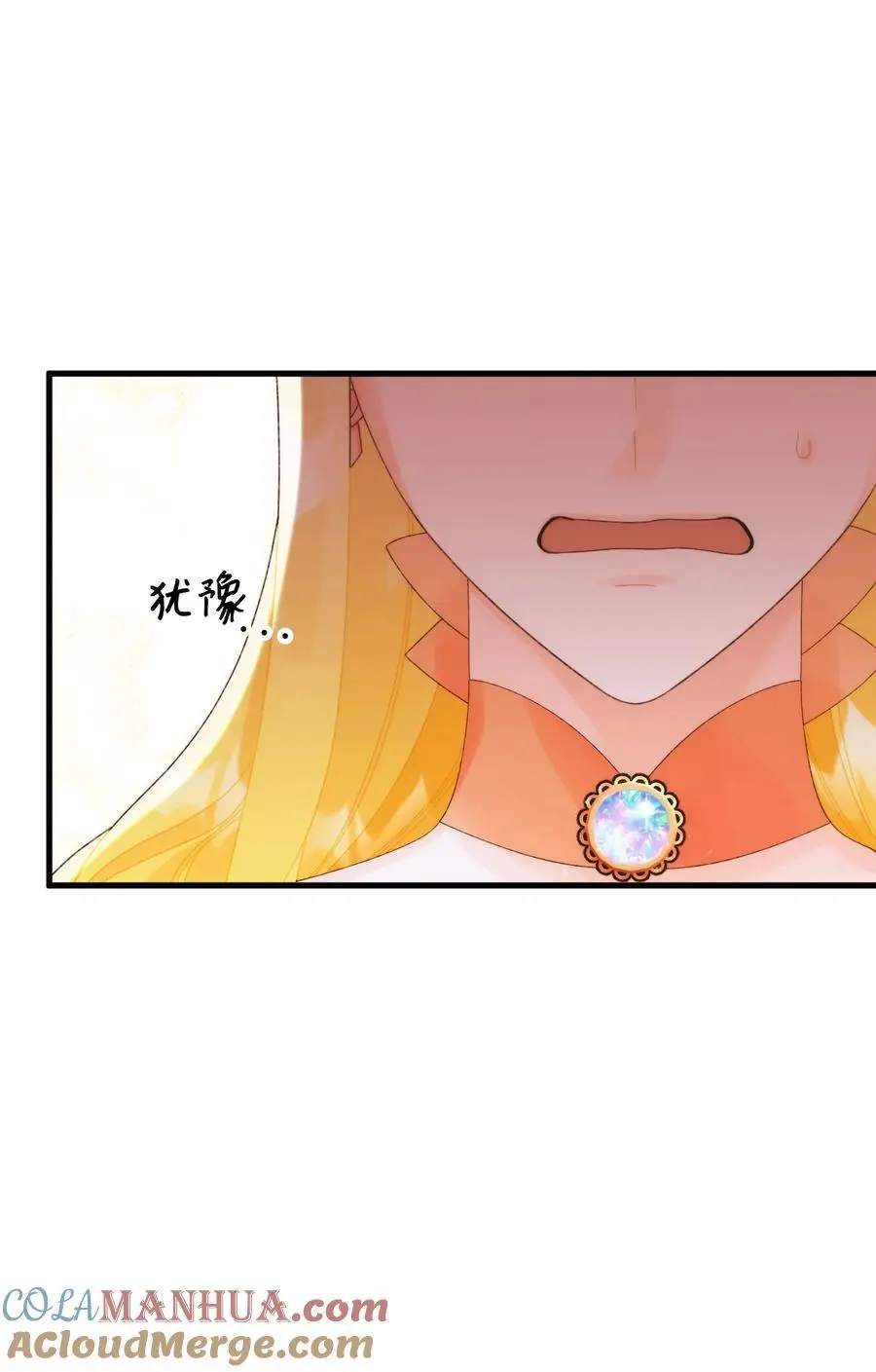 85 九年后15