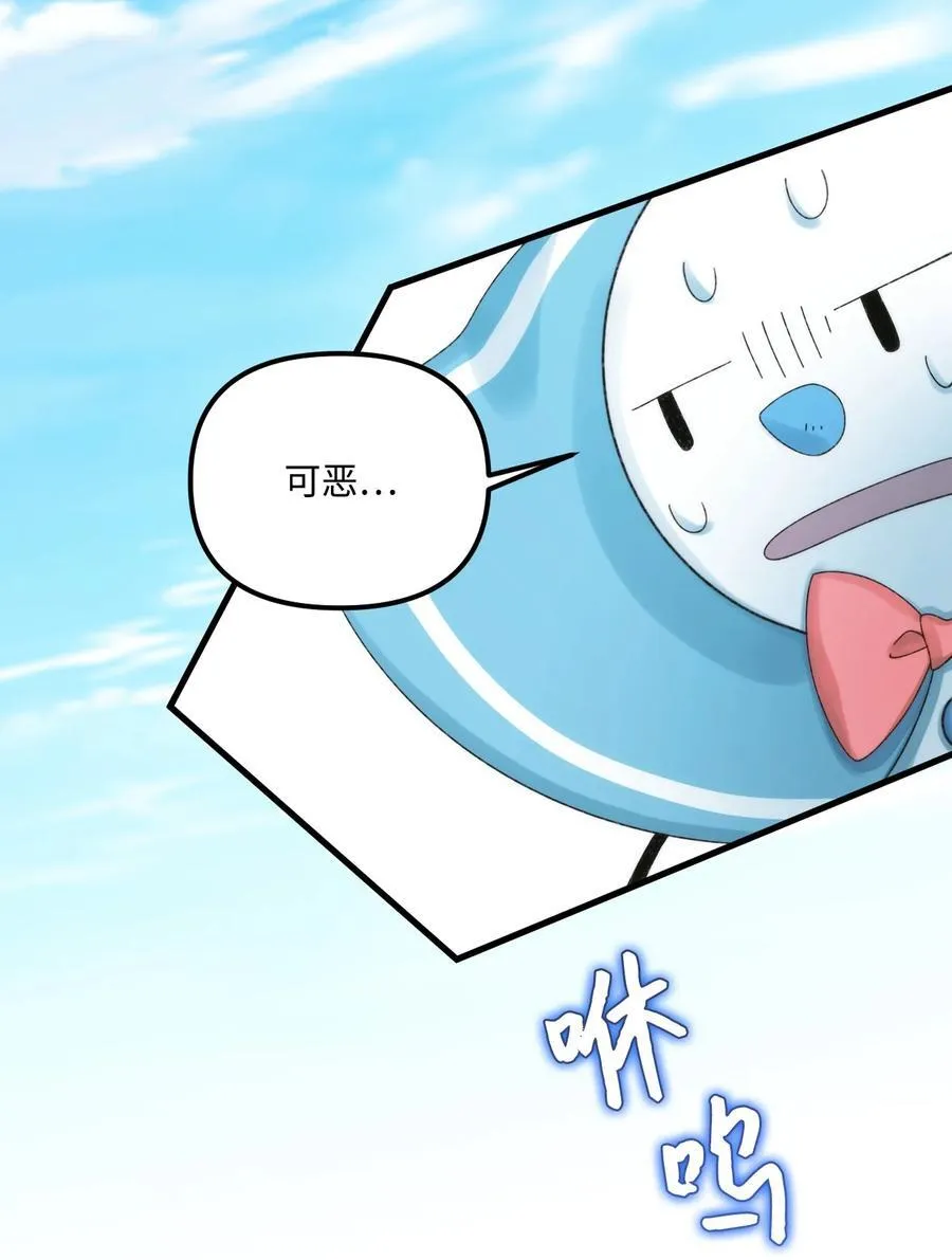 94 嫉妒71
