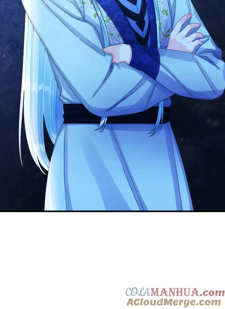81 被宠爱的小皇女39