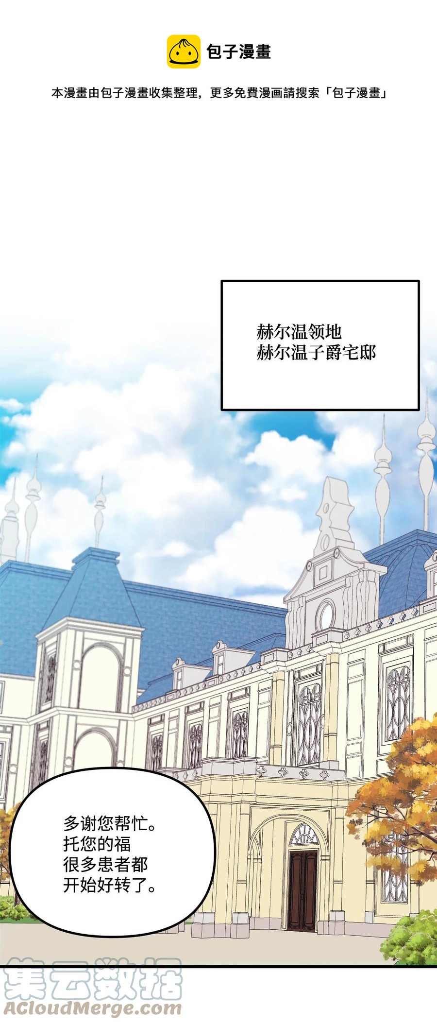 37 海蓝宝石眼0