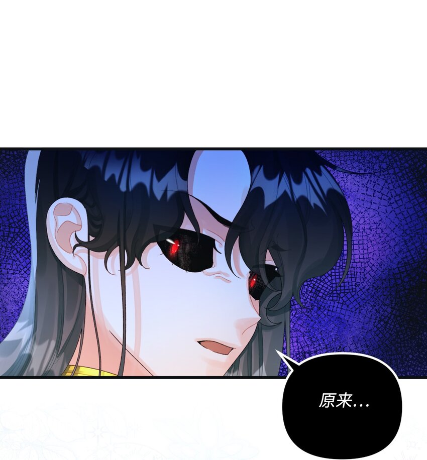 75 最后的太阳0