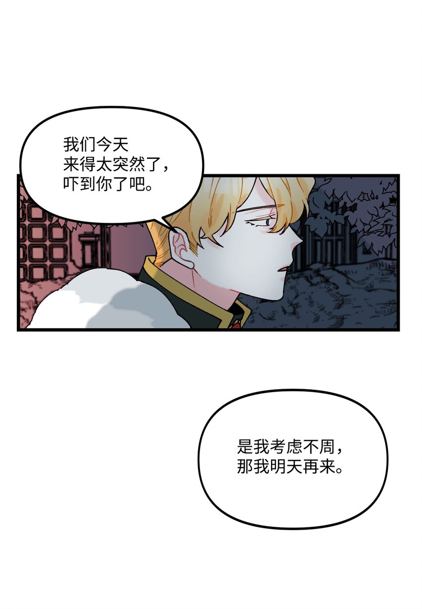 005 阿爸24