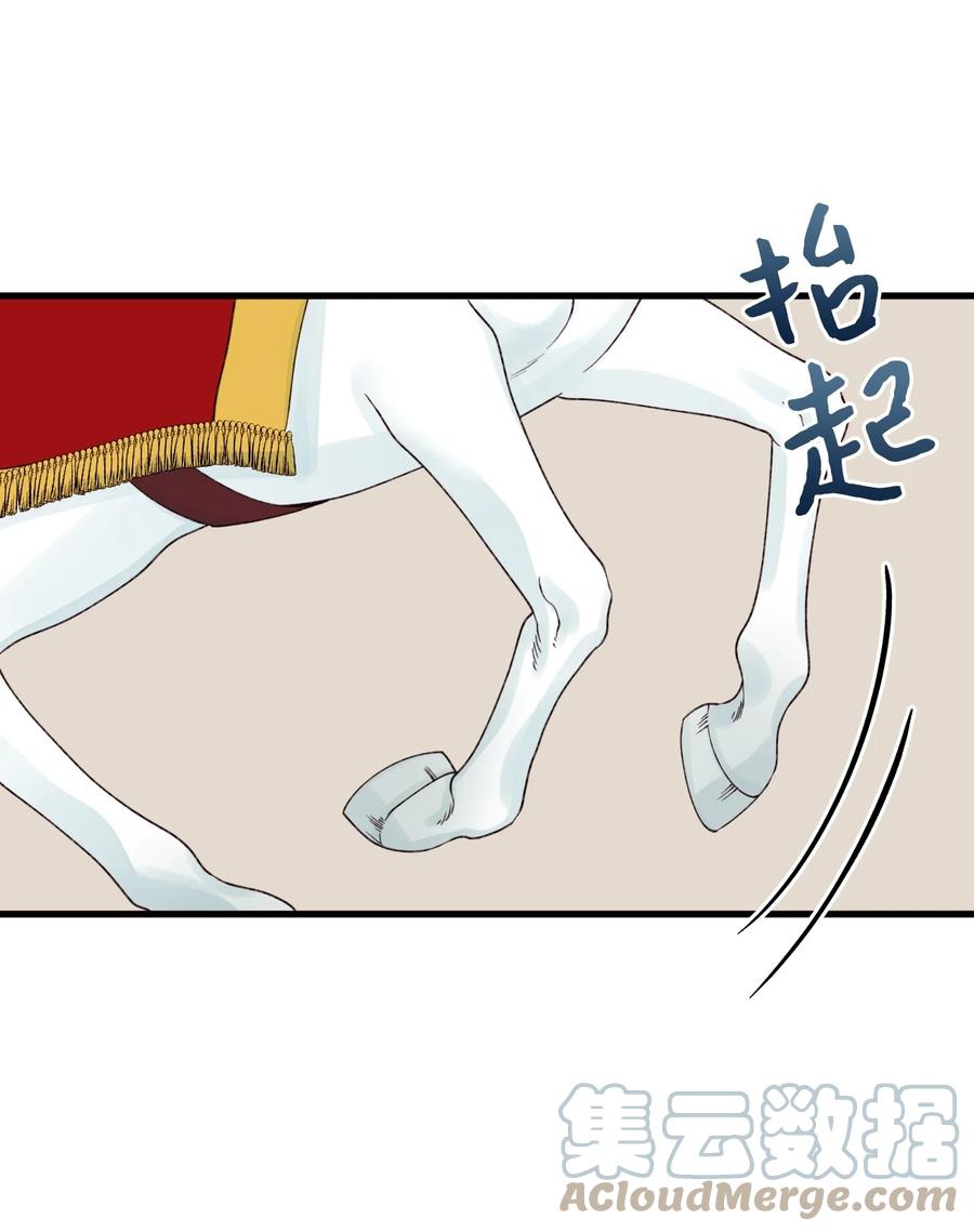 40 黑雾笼罩的村子3