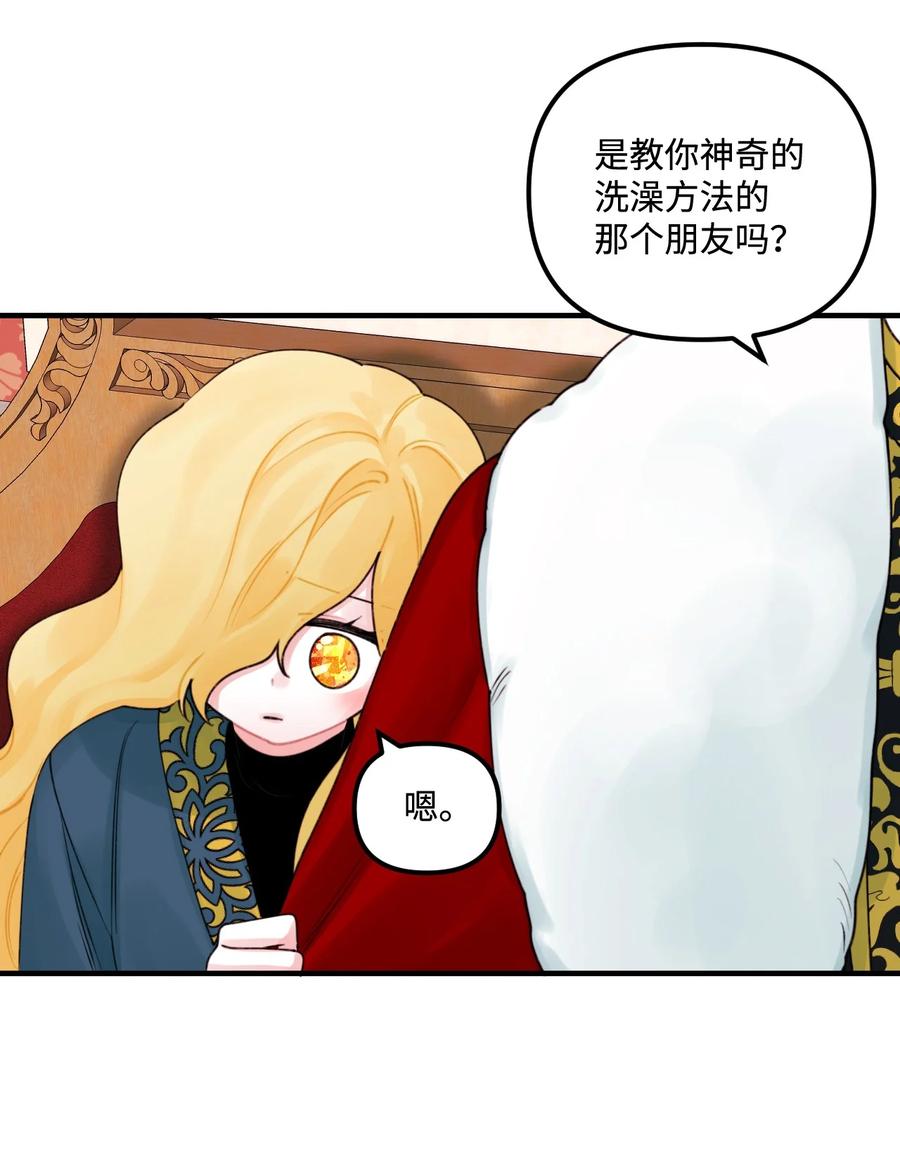 022 阿爸可以看35