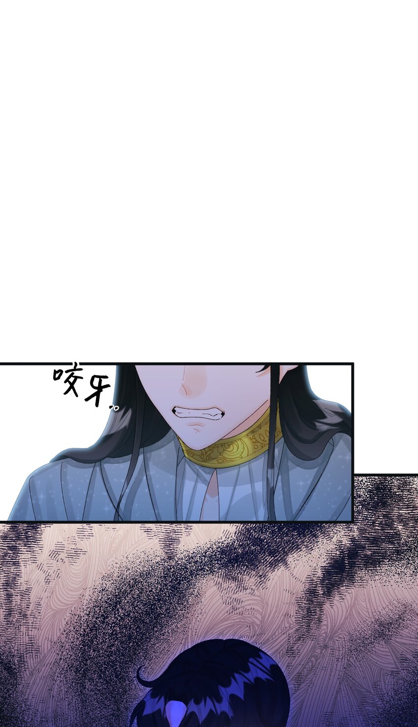 76 这孩子会死24