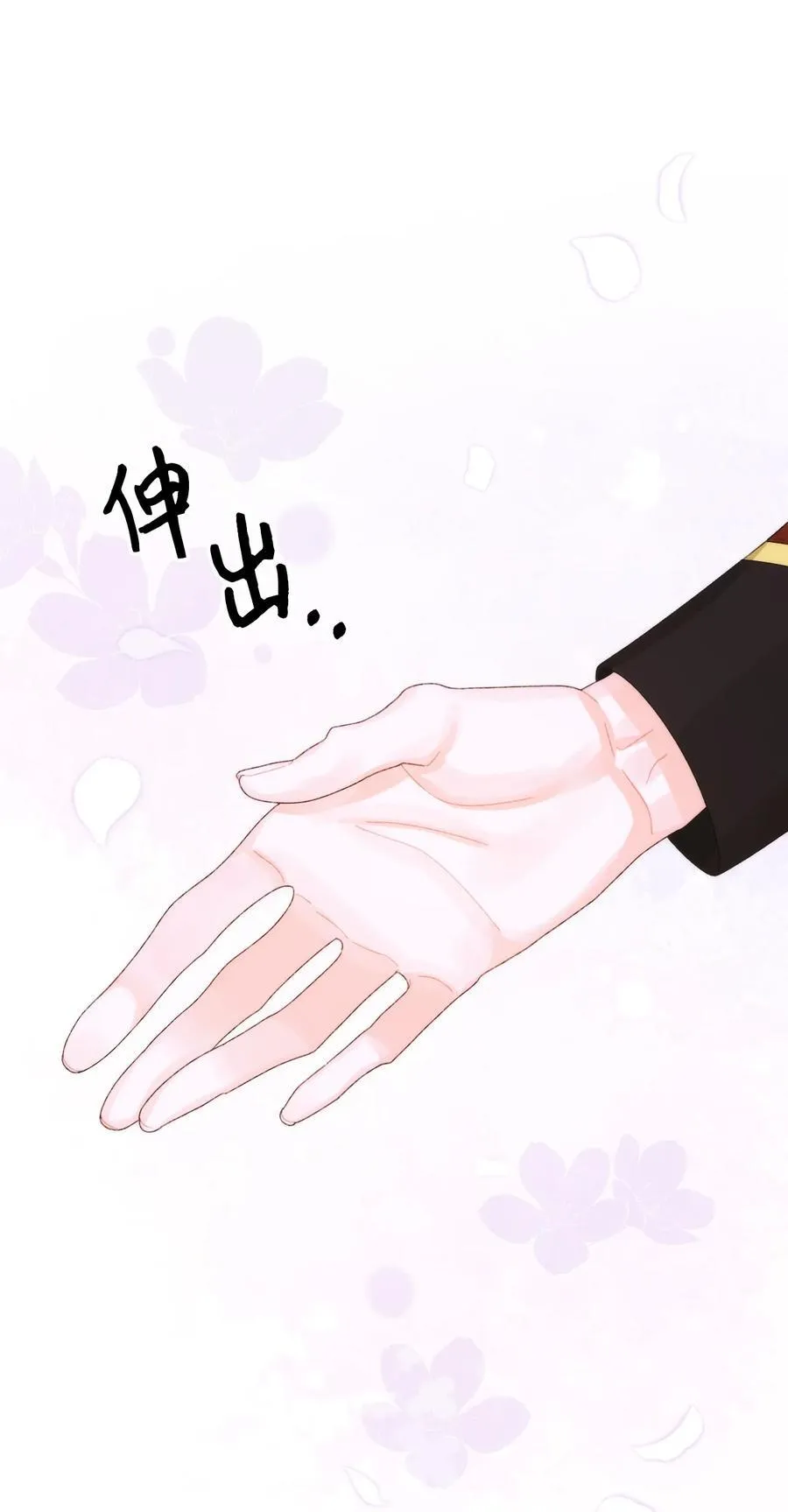 97 我愿意放弃74