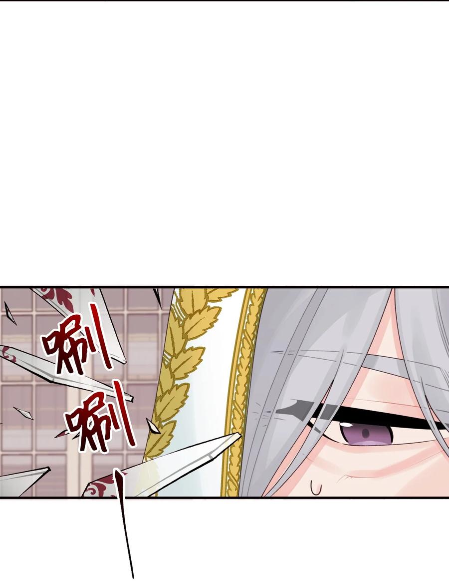 021 哄娃31
