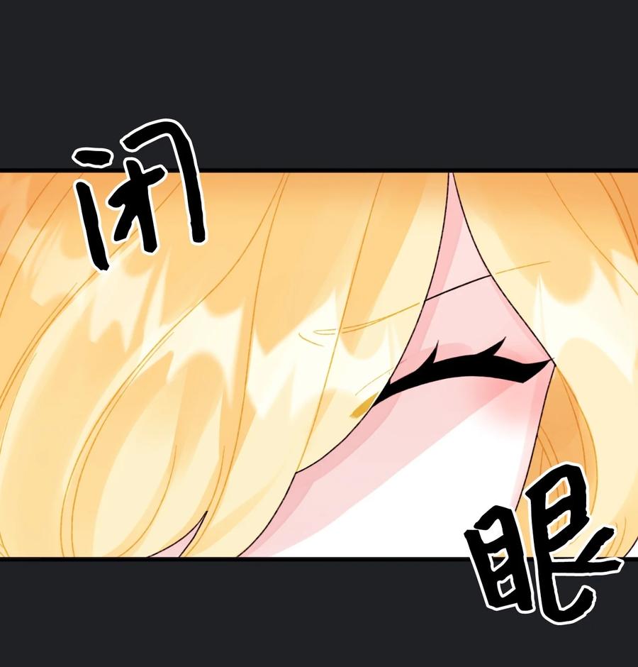 44 吃掉你44