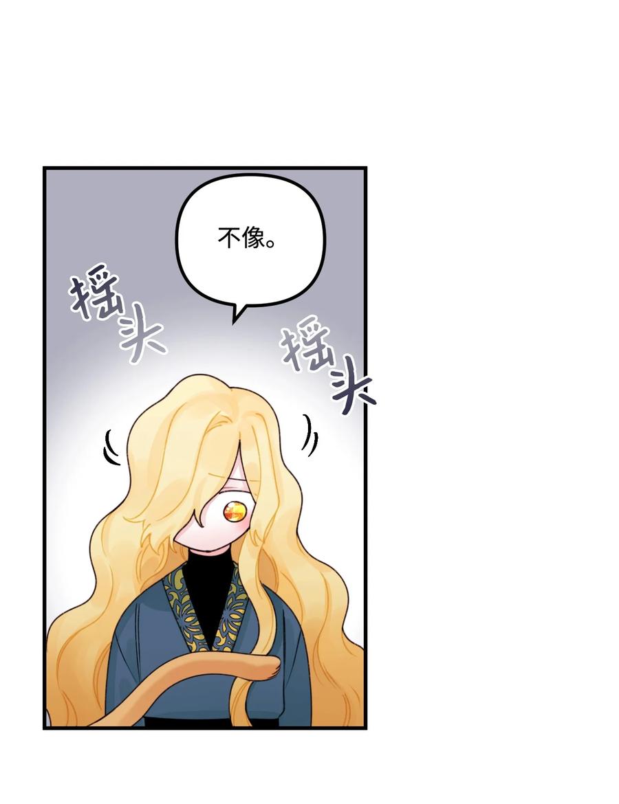 022 阿爸可以看32