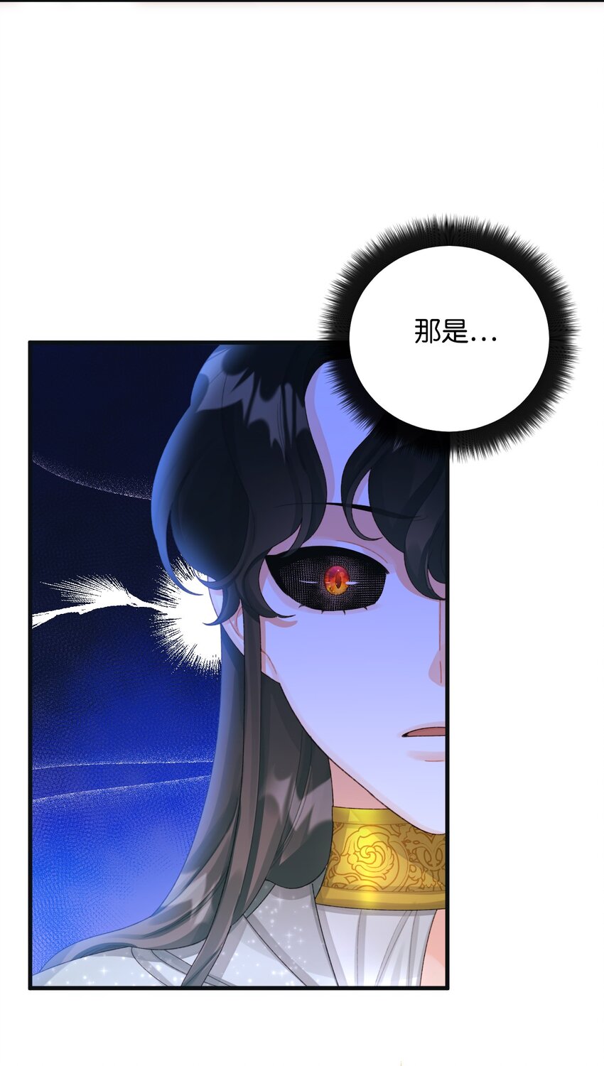 76 这孩子会死51