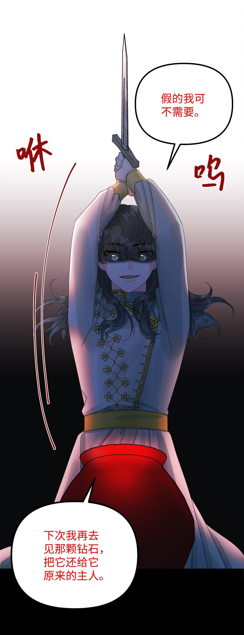 65 教主63