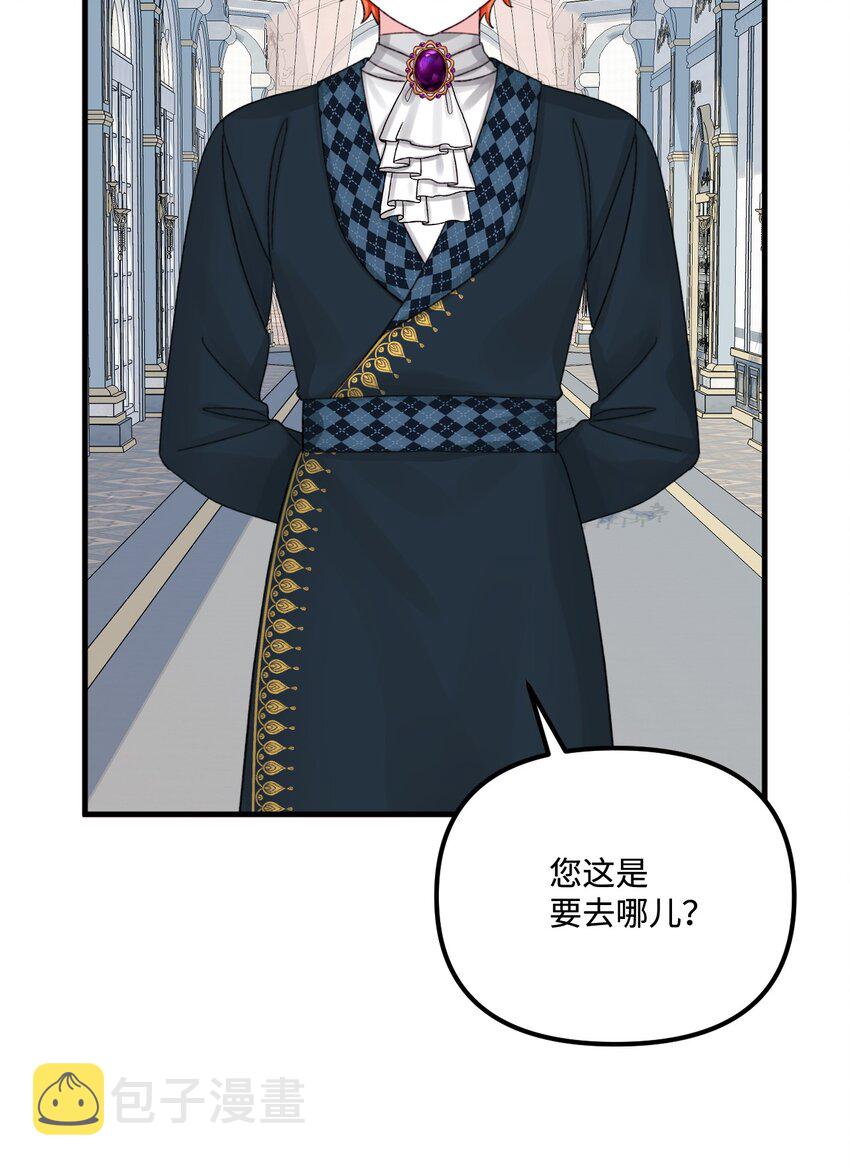 68 我有喜欢的人类46