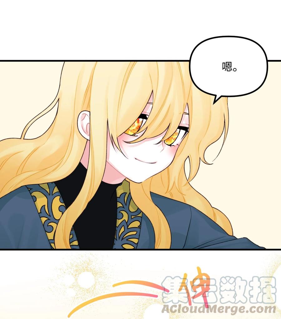 023 神的庇护27
