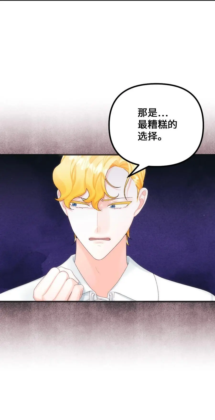 79 爸爸，我回来了17