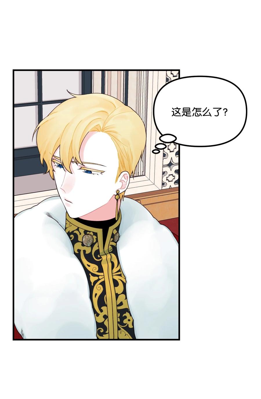 022 阿爸可以看29