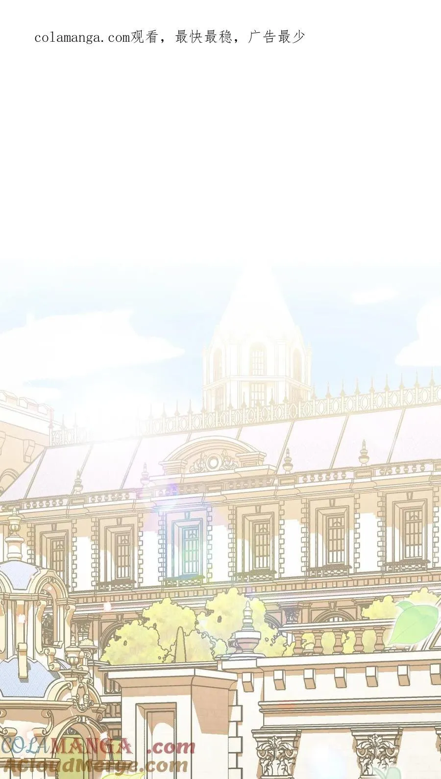 99 吃醋0