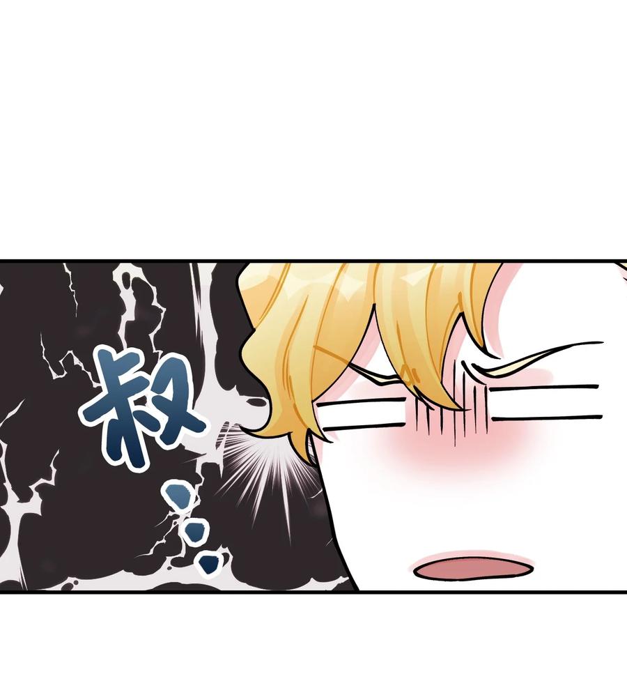 30 阿爸变叔叔？47