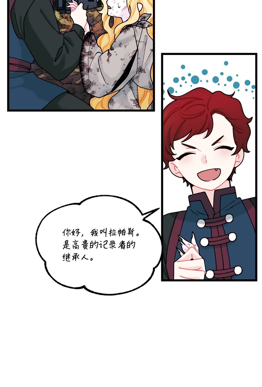 007 交个朋友吧11