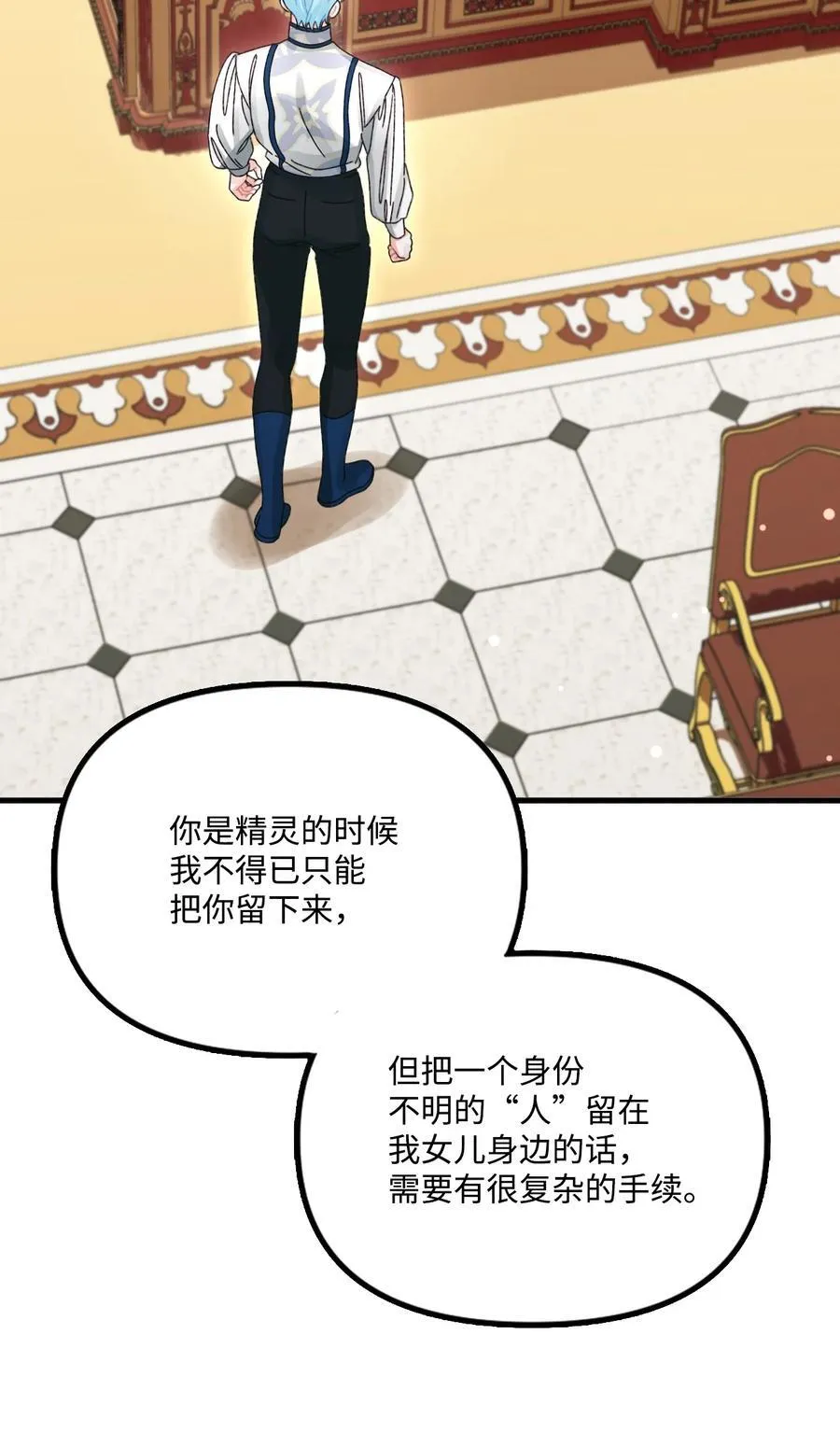99 吃醋94
