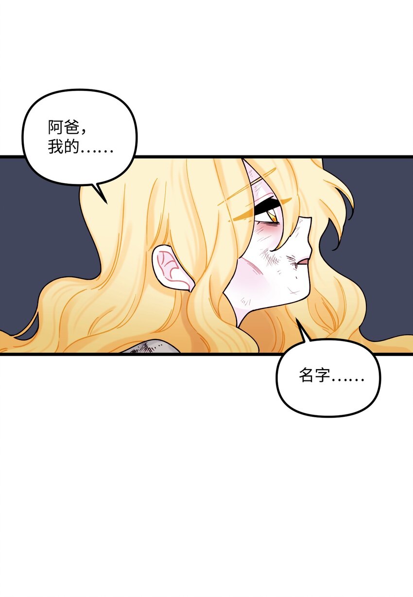 007 交个朋友吧55
