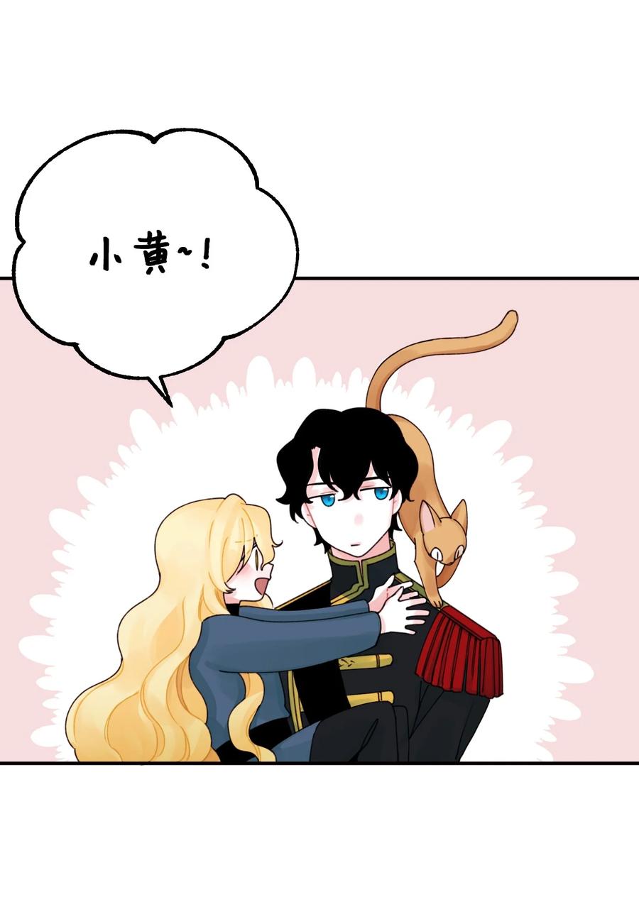 021 哄娃22
