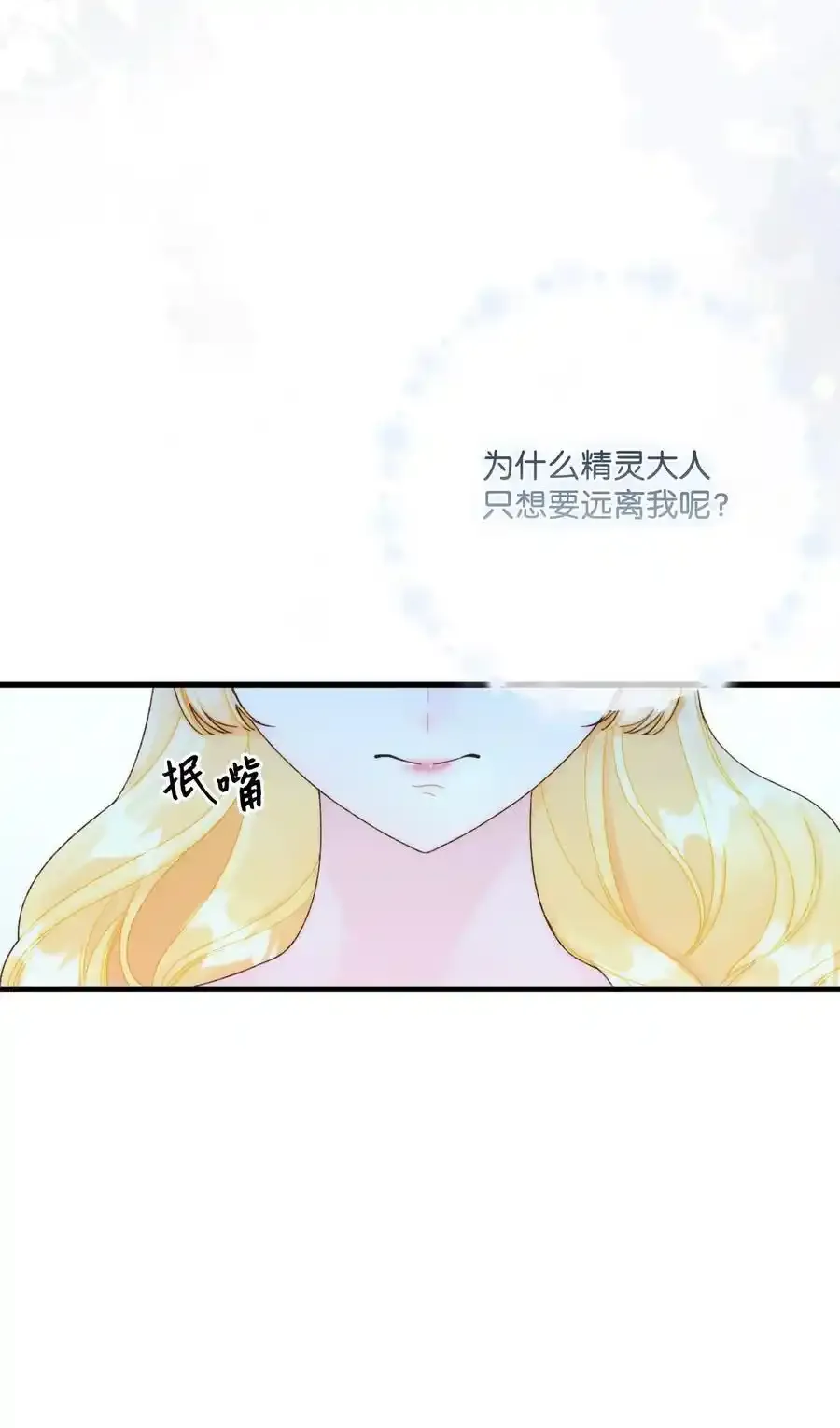 92 这是爱情吗46