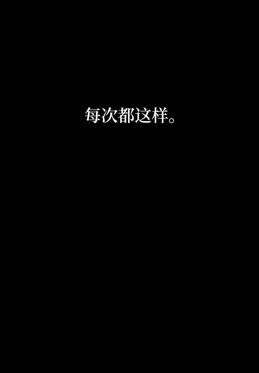 47 欲望1