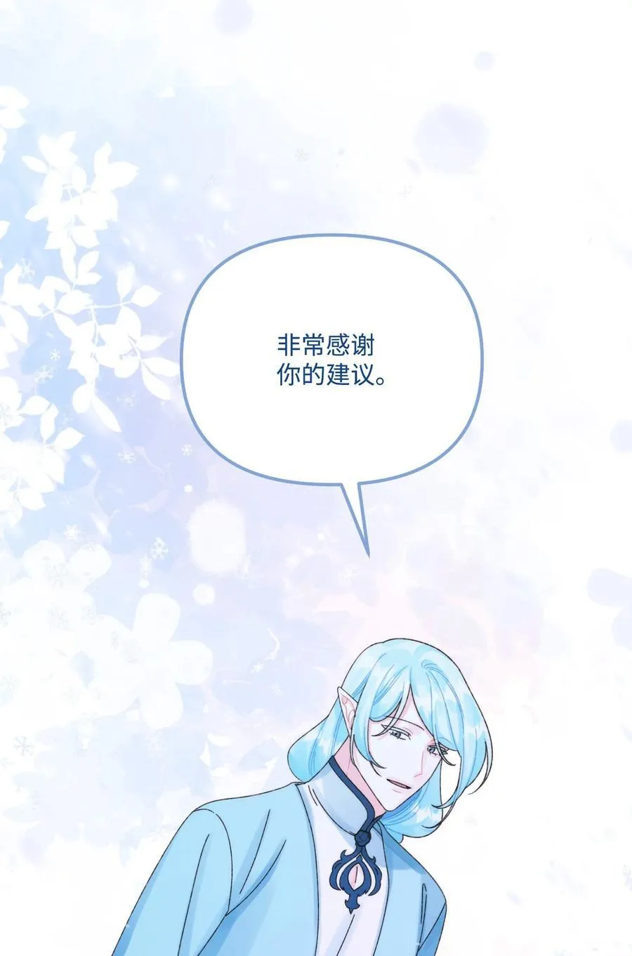94 嫉妒59