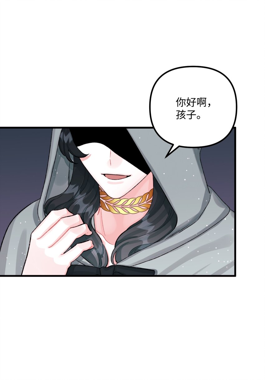 71 抓到月亮了63