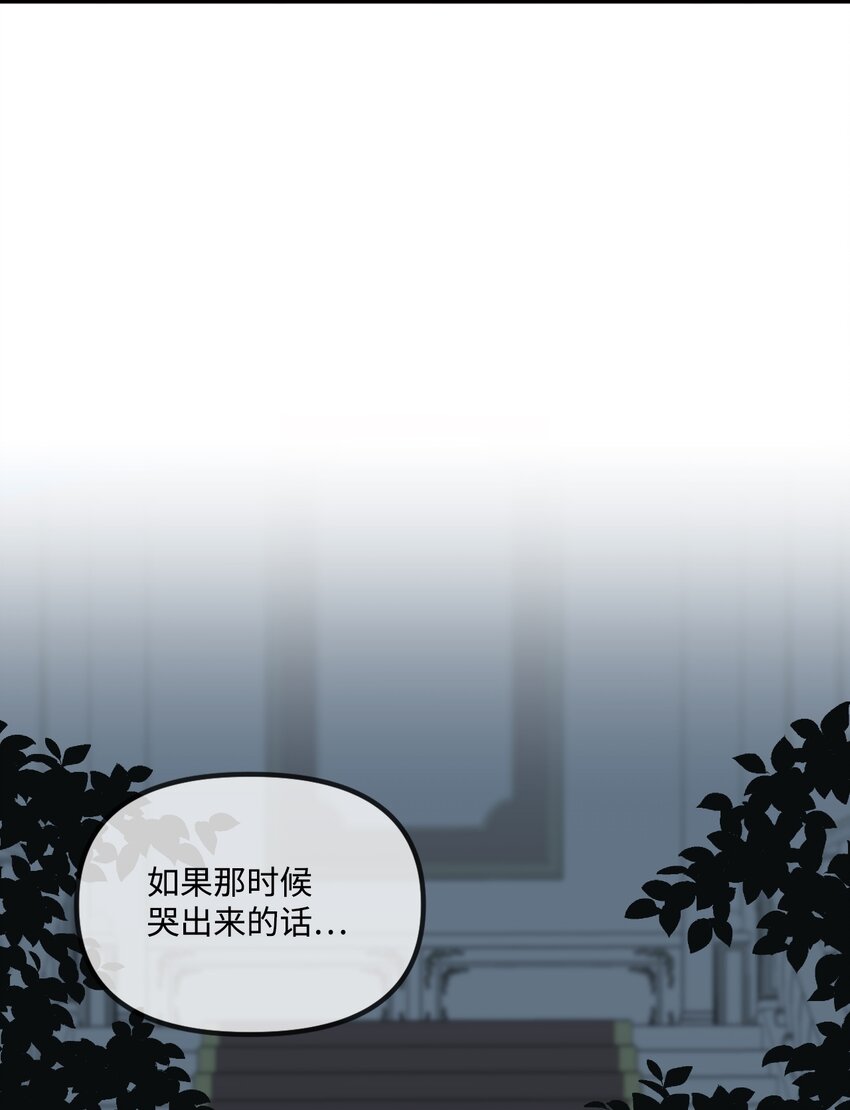 63 我们会保护你45
