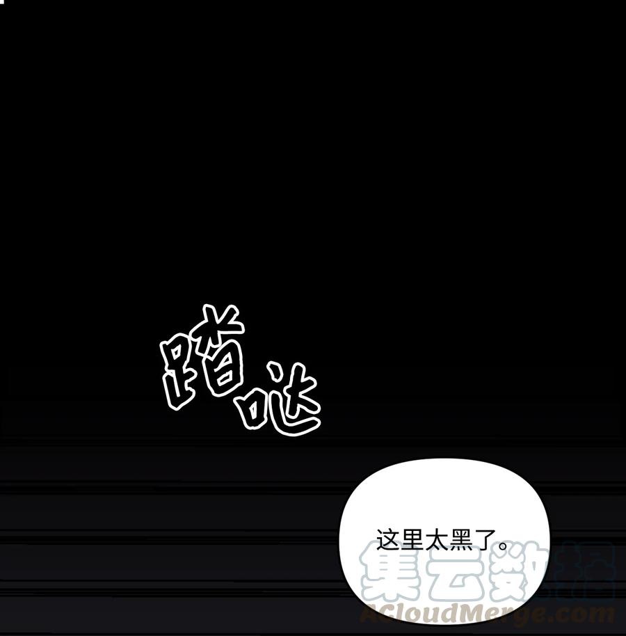 012 妹妹好可爱30