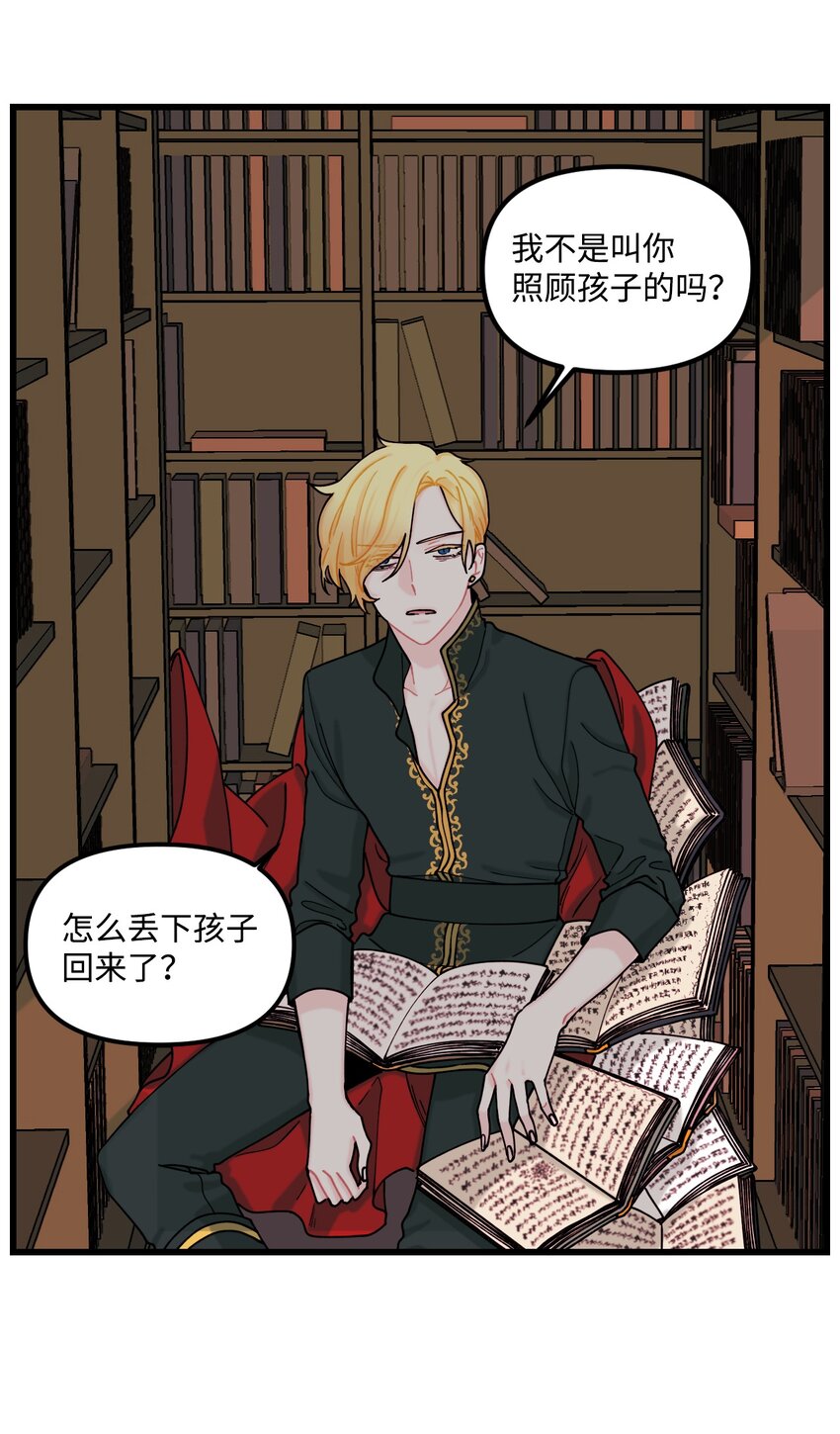 007 交个朋友吧35