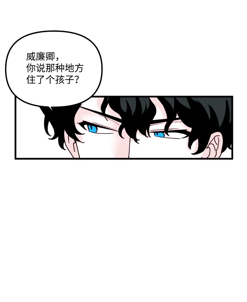 004 记忆中的男人11