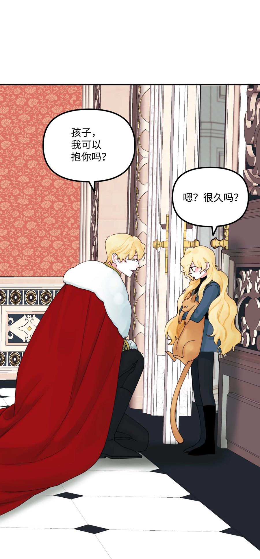 022 阿爸可以看4