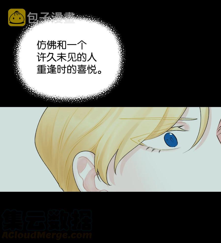 013 我可以靠近吗42