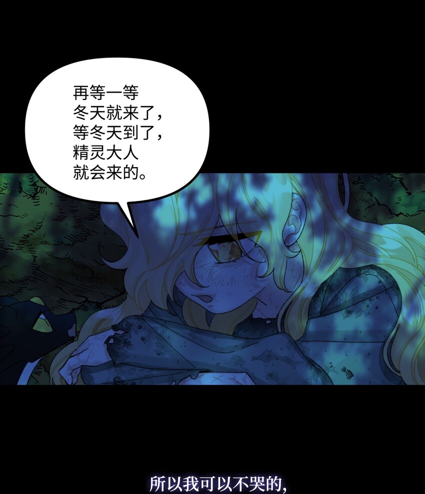 63 我们会保护你18