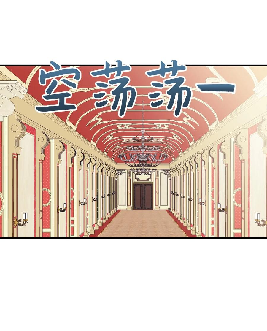 32 被小侄女无视了40