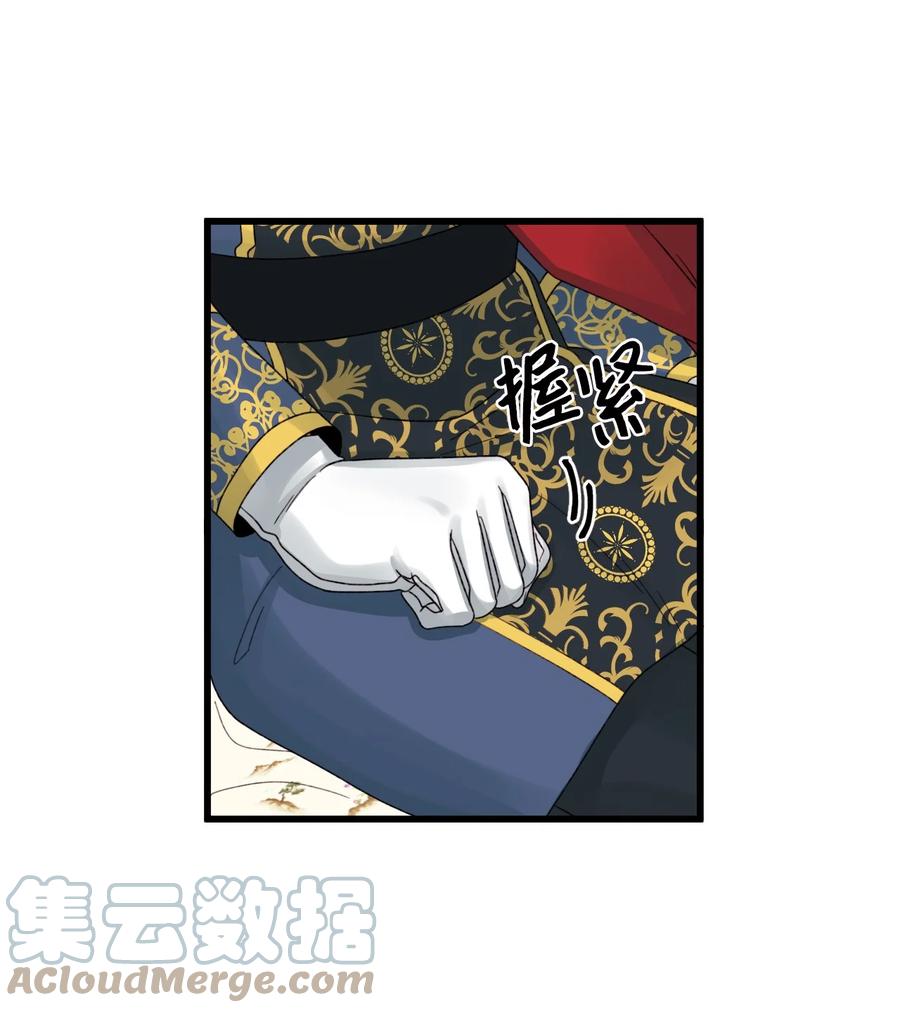 49 爸爸不会抛弃你18