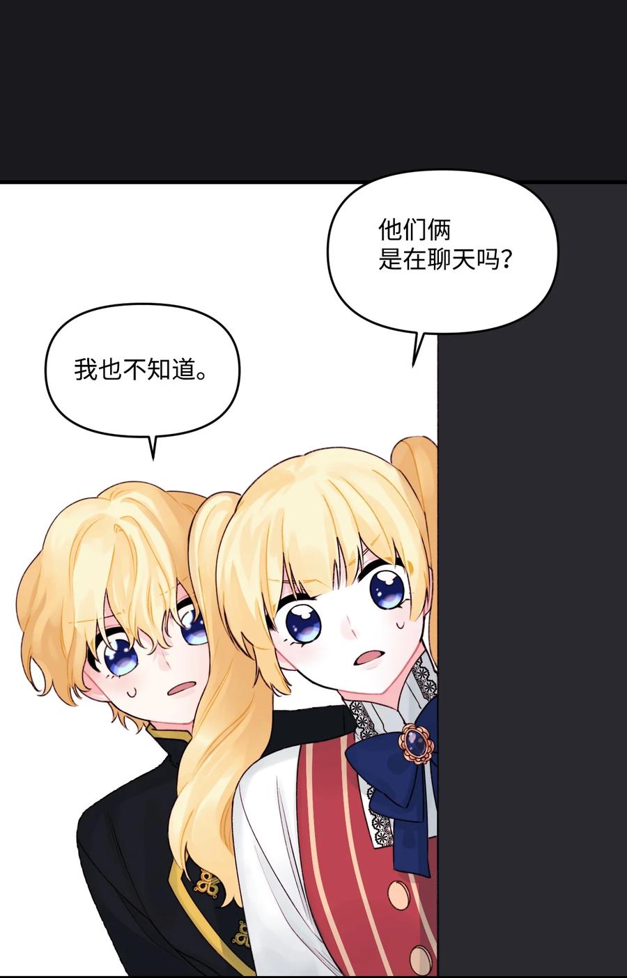 012 妹妹好可爱40