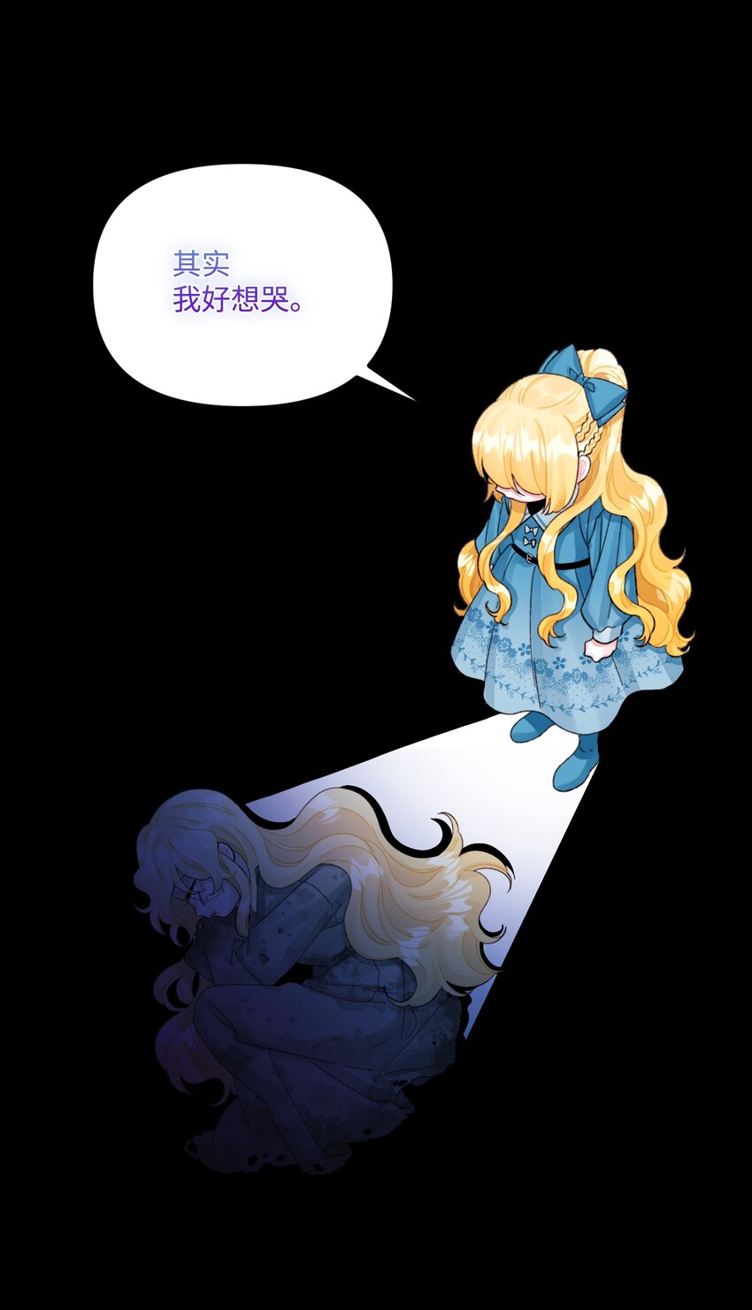 63 我们会保护你21
