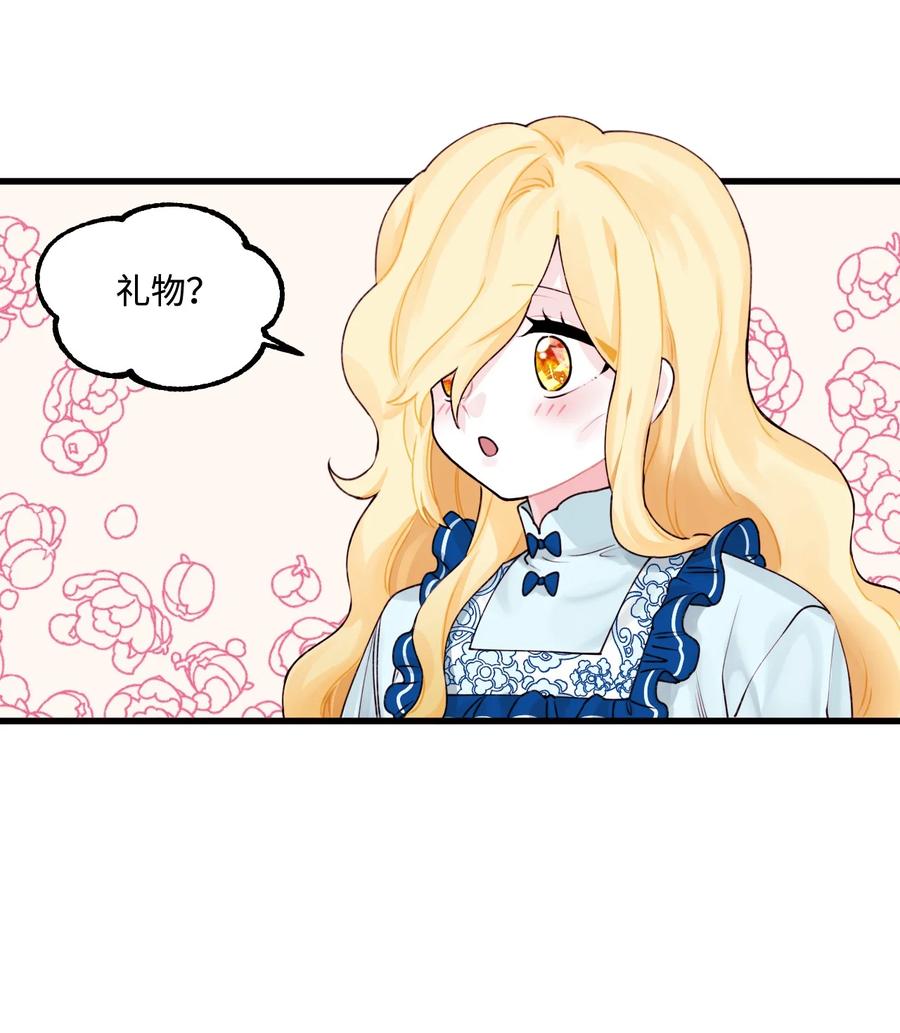 011 什么颜色5