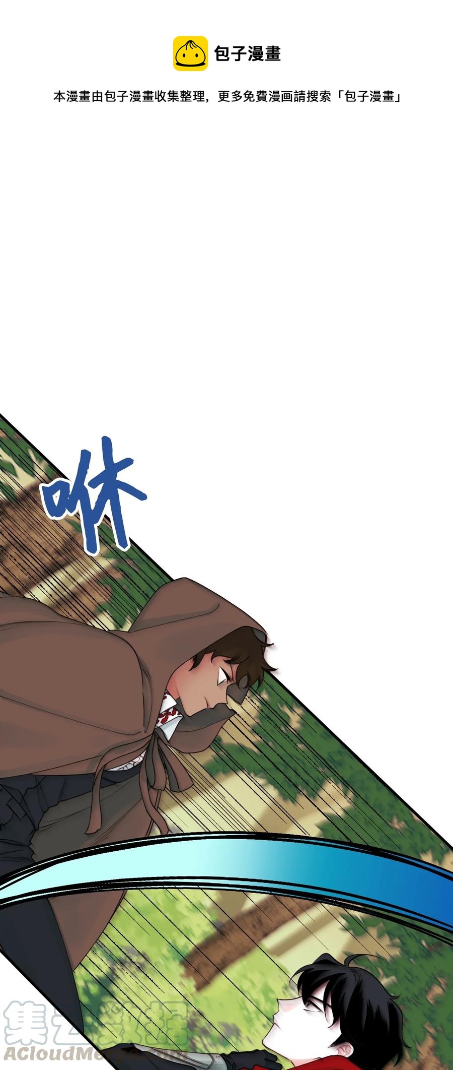 24 招魂之术0