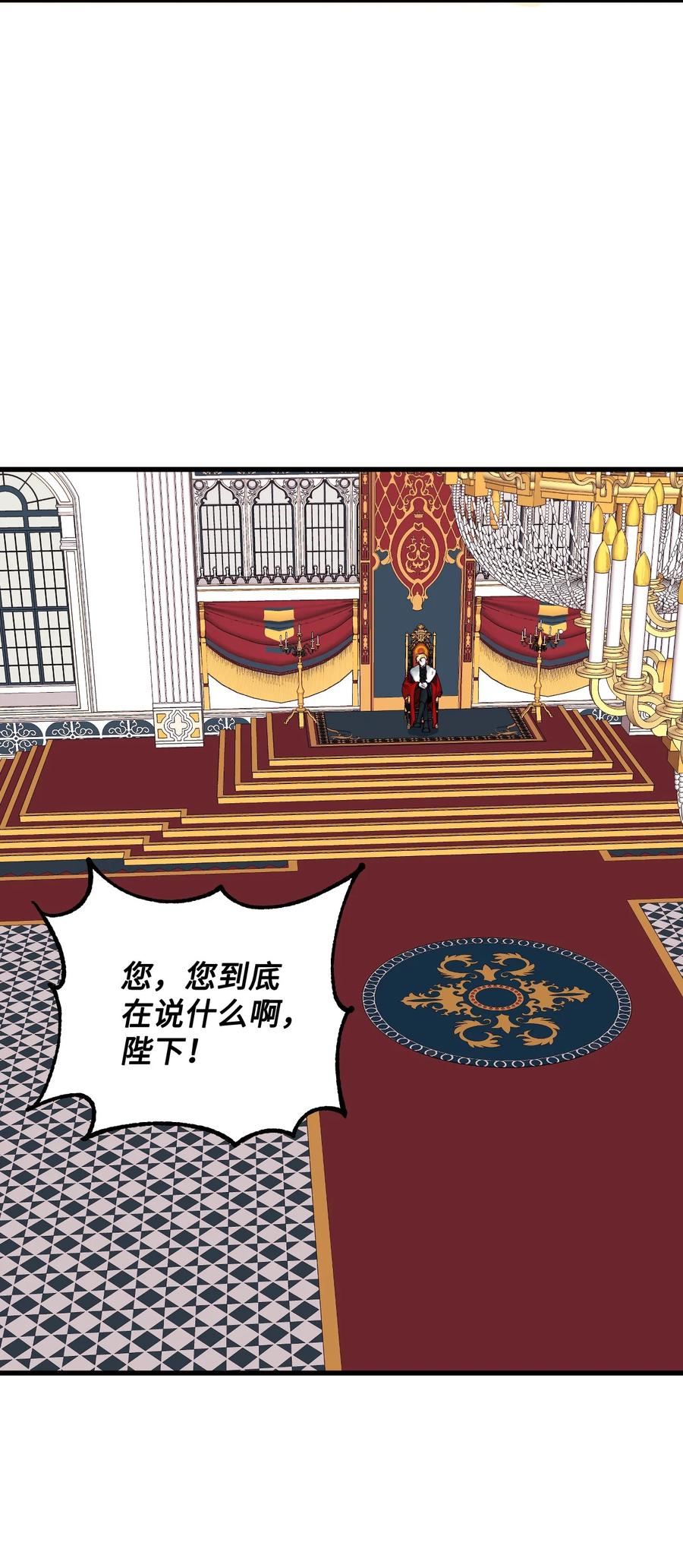 013 我可以靠近吗38