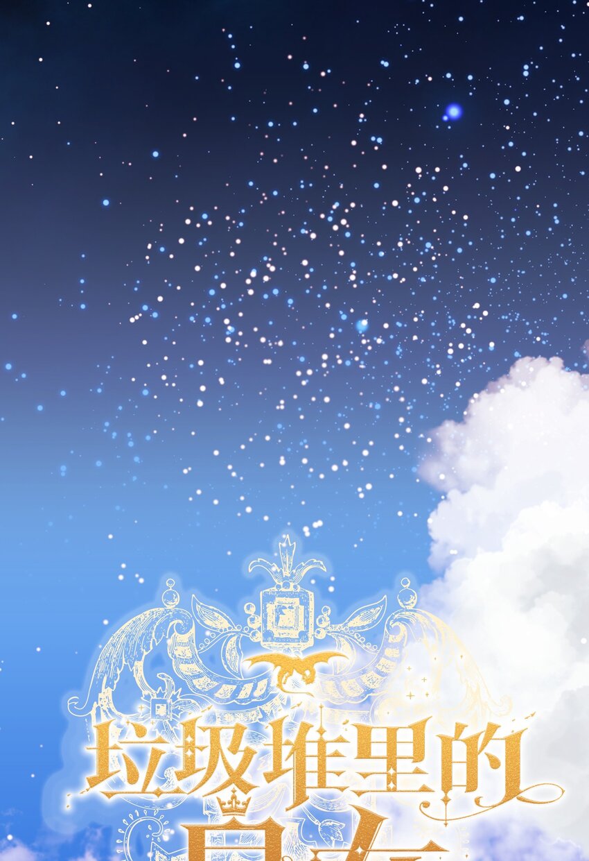 004 记忆中的男人17