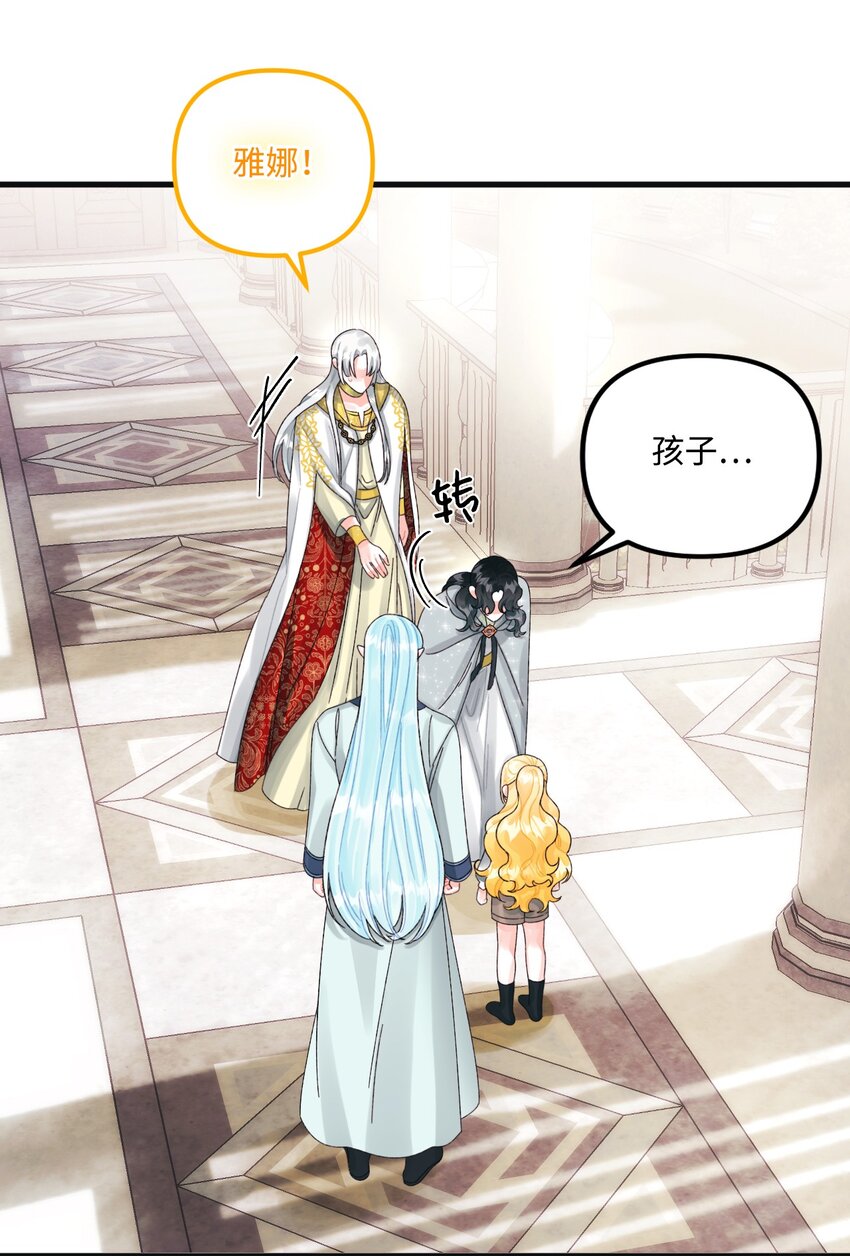 78 记忆恢复45