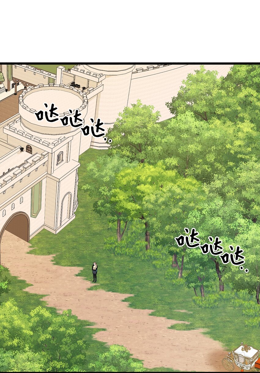 62 有东西要吃掉我49